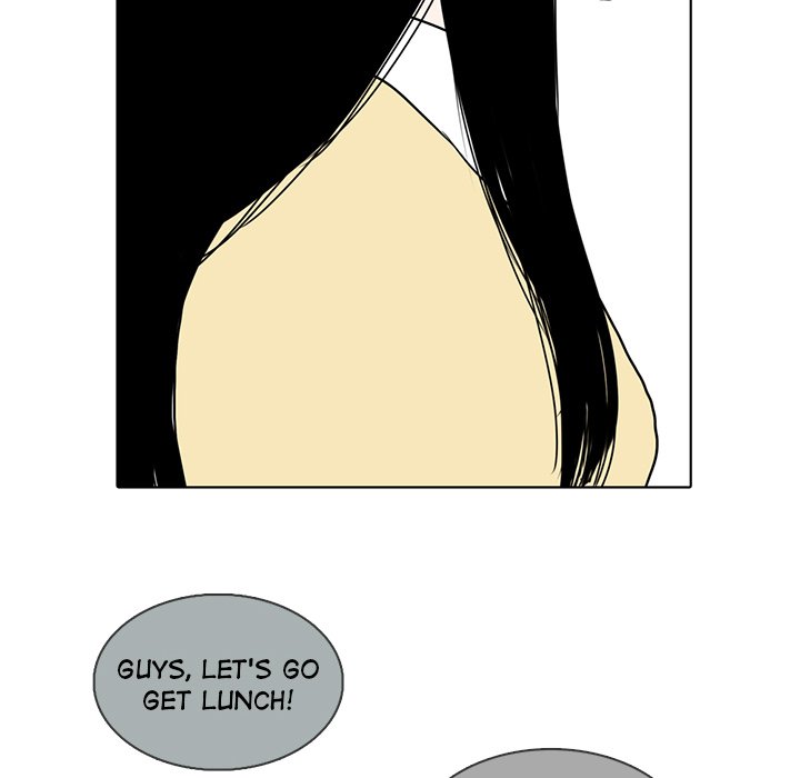 Sweet Bitter Love Chapter 17 image 70