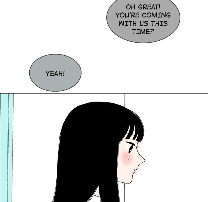 Sweet Bitter Love Chapter 17 image 71