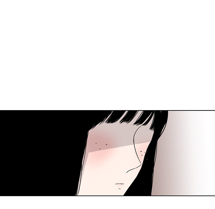 Sweet Bitter Love Chapter 17 image 76