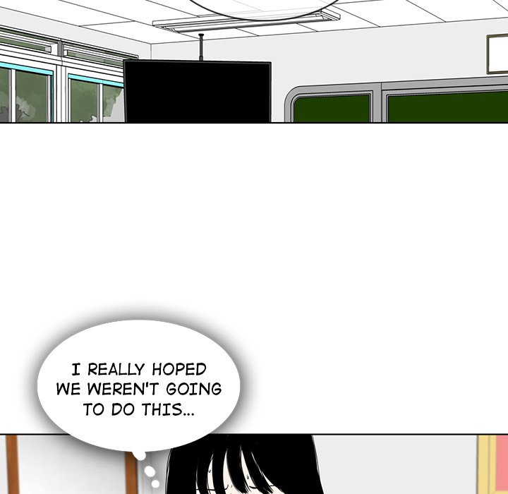 Sweet Bitter Love Chapter 17 image 8