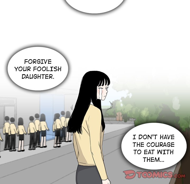 Sweet Bitter Love Chapter 18 image 13