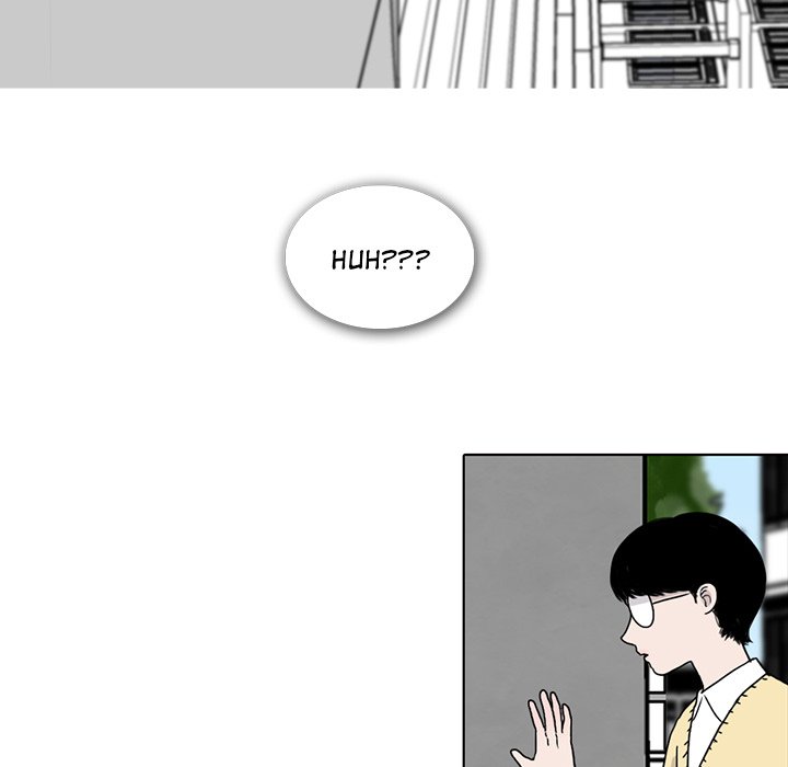 Sweet Bitter Love Chapter 18 image 28