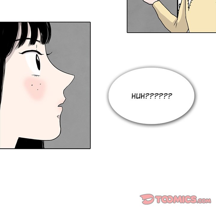 Sweet Bitter Love Chapter 18 image 29