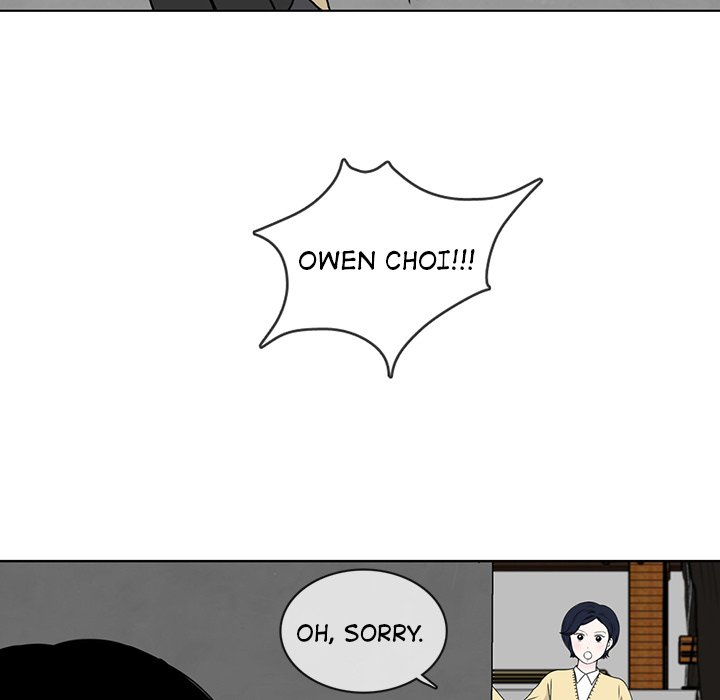 Sweet Bitter Love Chapter 18 image 34