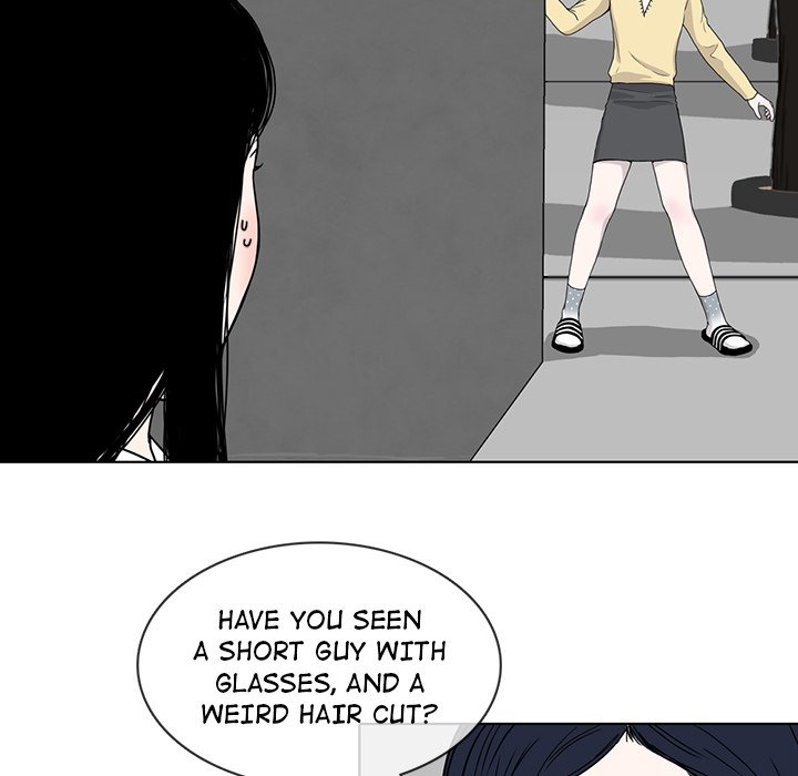 Sweet Bitter Love Chapter 18 image 35