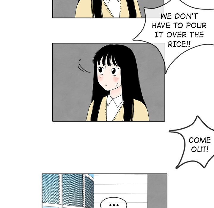 Sweet Bitter Love Chapter 18 image 42