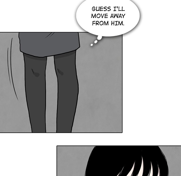 Sweet Bitter Love Chapter 18 image 47
