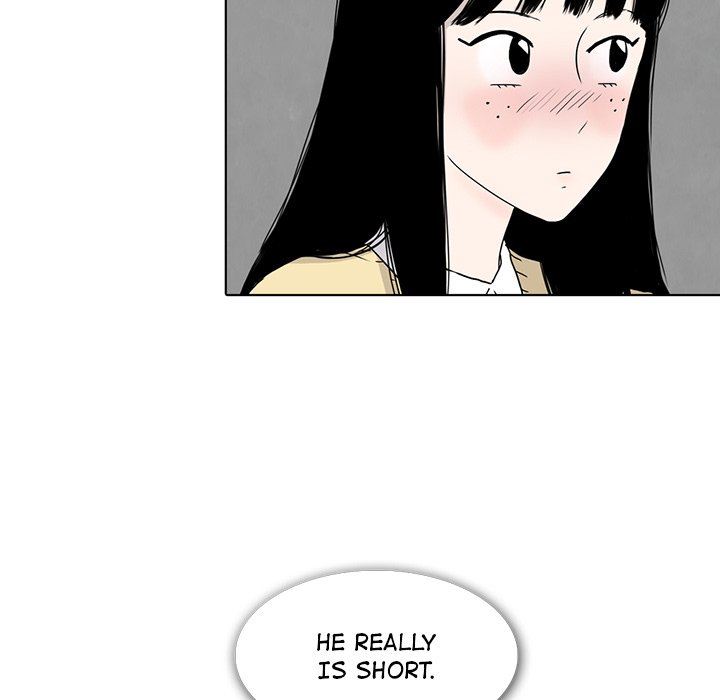 Sweet Bitter Love Chapter 18 image 48