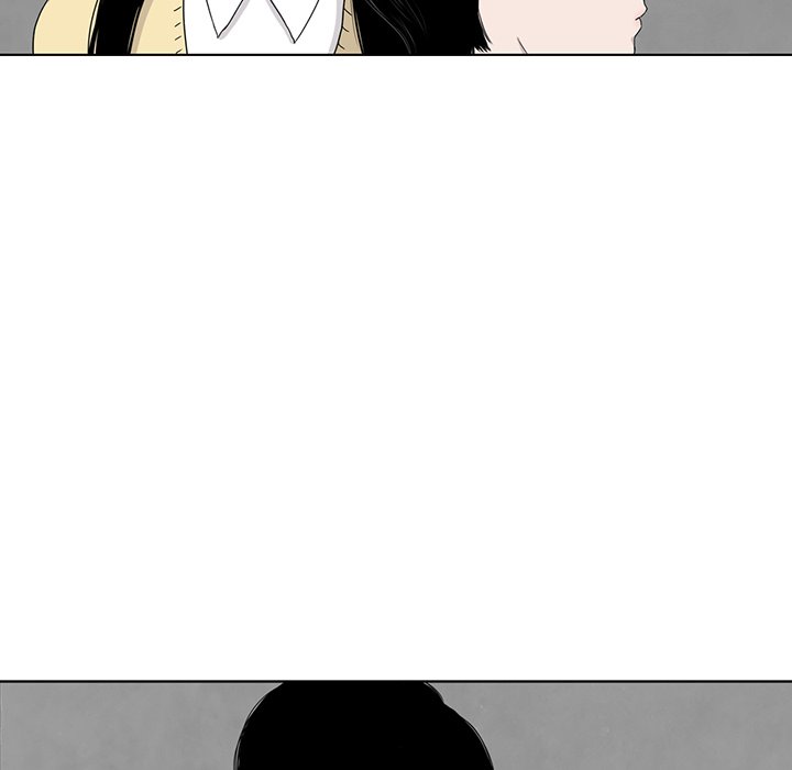 Sweet Bitter Love Chapter 18 image 51