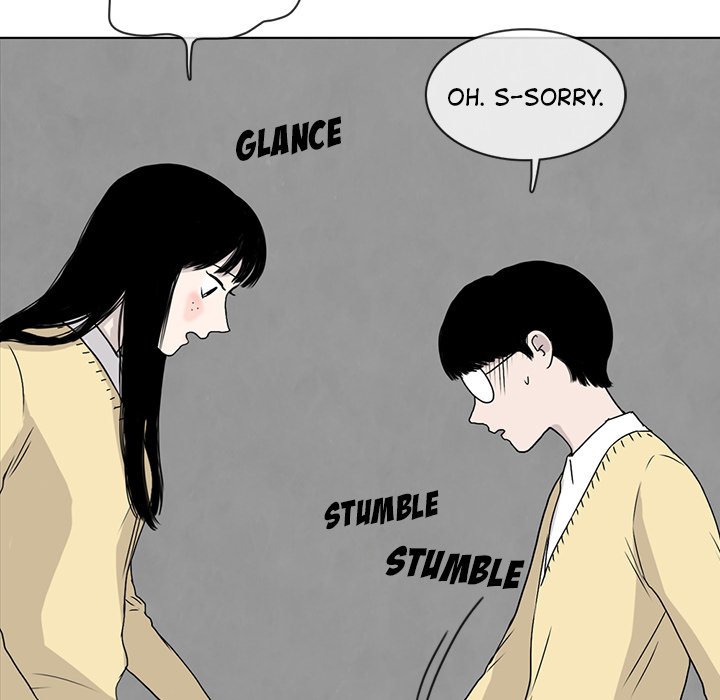 Sweet Bitter Love Chapter 18 image 54