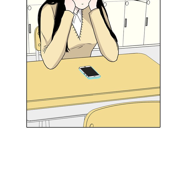 Sweet Bitter Love Chapter 18 image 6