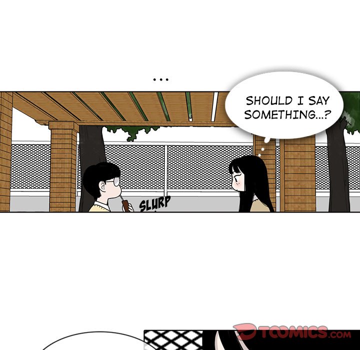 Sweet Bitter Love Chapter 19 image 9