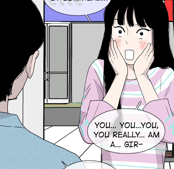 Sweet Bitter Love Chapter 19 image 107