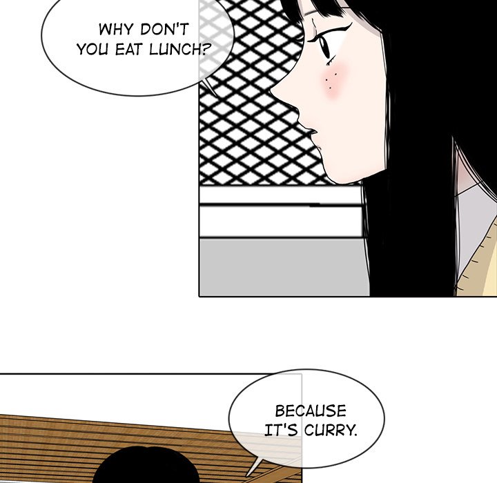 Sweet Bitter Love Chapter 19 image 10