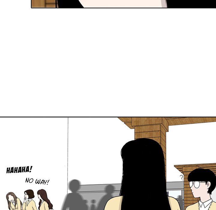 Sweet Bitter Love Chapter 19 image 15