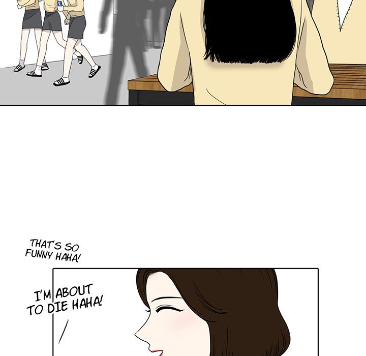Sweet Bitter Love Chapter 19 image 16
