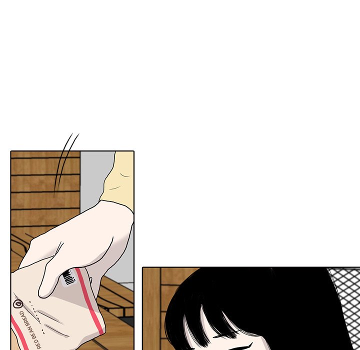 Sweet Bitter Love Chapter 19 image 19