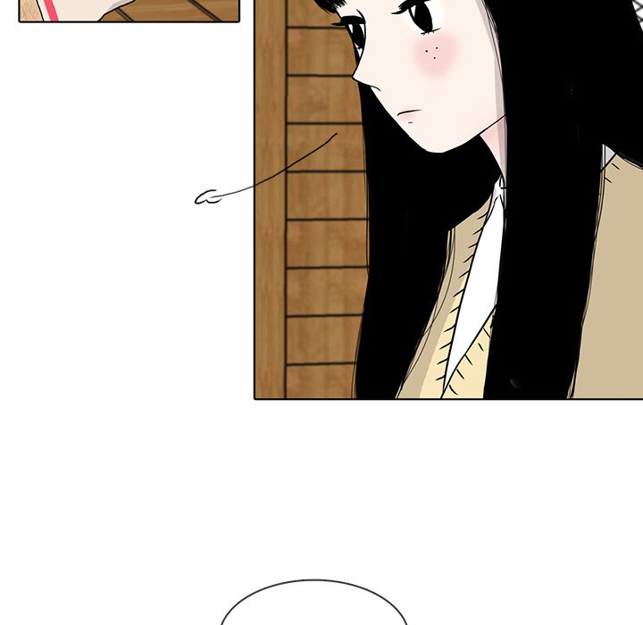 Sweet Bitter Love Chapter 19 image 20