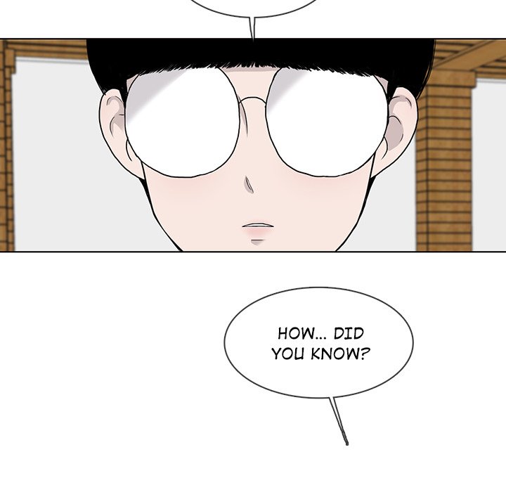 Sweet Bitter Love Chapter 19 image 22