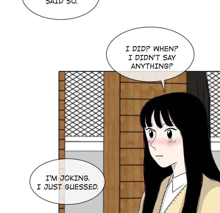 Sweet Bitter Love Chapter 19 image 24