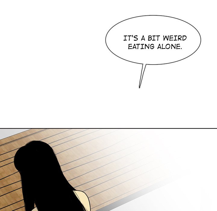 Sweet Bitter Love Chapter 19 image 27