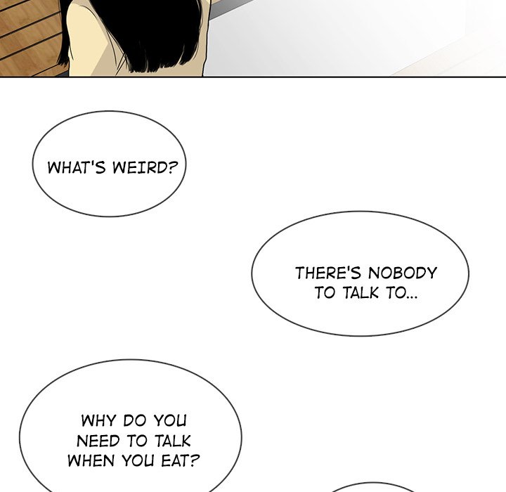 Sweet Bitter Love Chapter 19 image 28