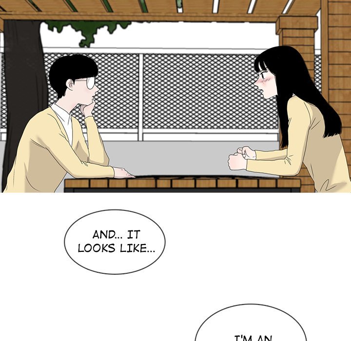 Sweet Bitter Love Chapter 19 image 30
