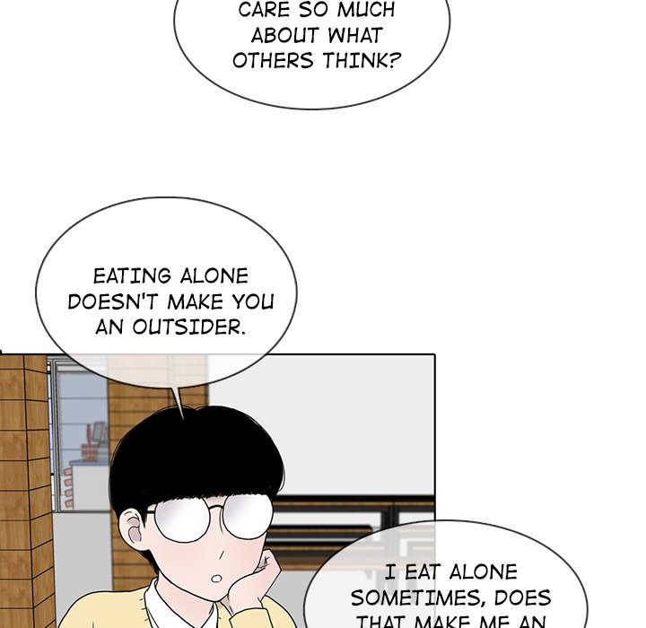 Sweet Bitter Love Chapter 19 image 32