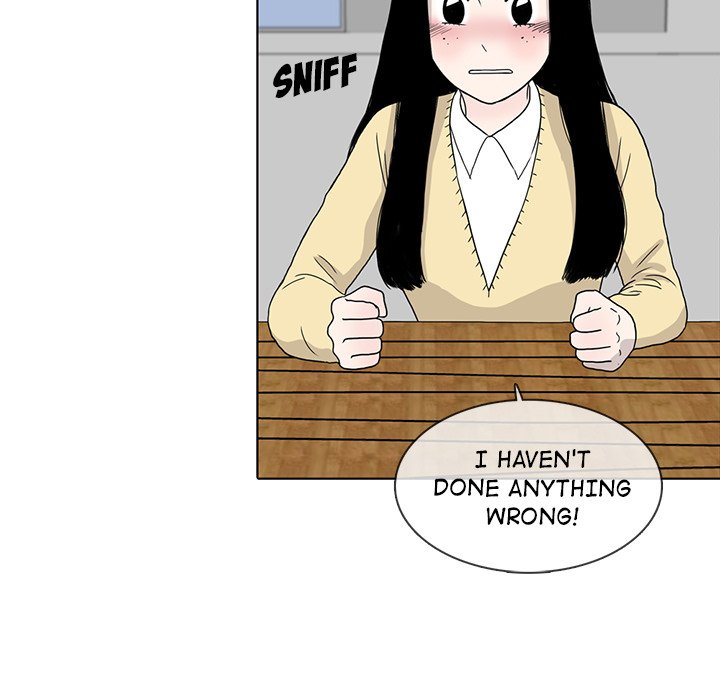 Sweet Bitter Love Chapter 19 image 34