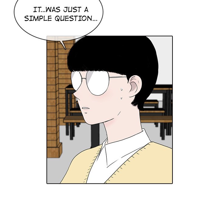 Sweet Bitter Love Chapter 19 image 38