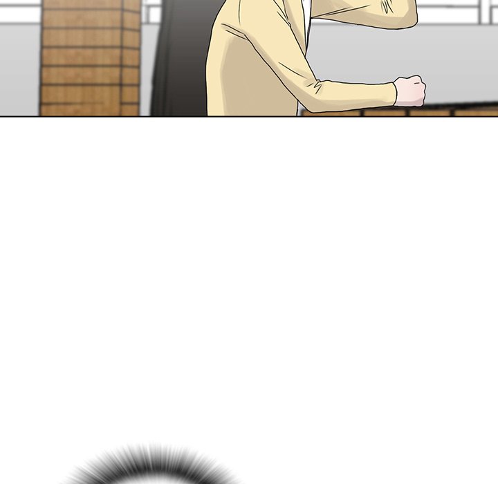 Sweet Bitter Love Chapter 19 image 42