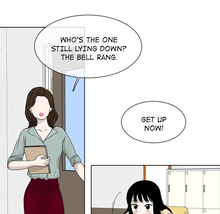 Sweet Bitter Love Chapter 19 image 47