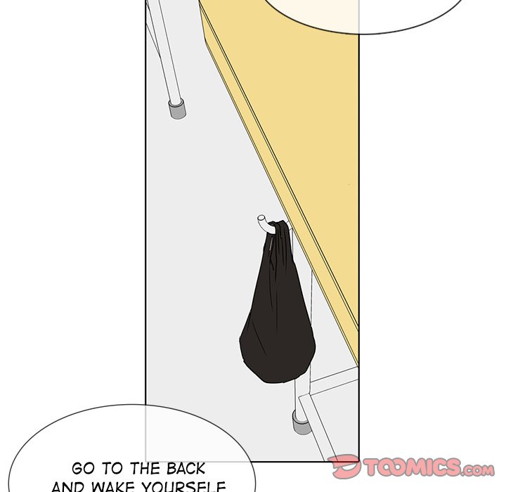 Sweet Bitter Love Chapter 19 image 49