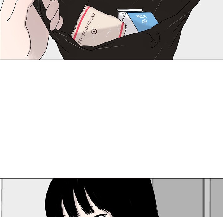 Sweet Bitter Love Chapter 19 image 52