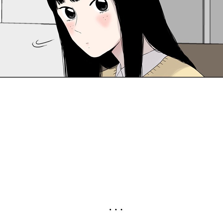 Sweet Bitter Love Chapter 19 image 53