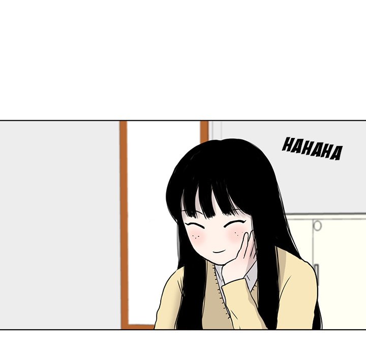 Sweet Bitter Love Chapter 19 image 61