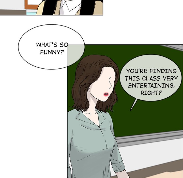 Sweet Bitter Love Chapter 19 image 63