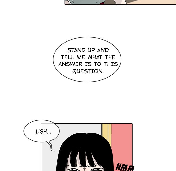 Sweet Bitter Love Chapter 19 image 64