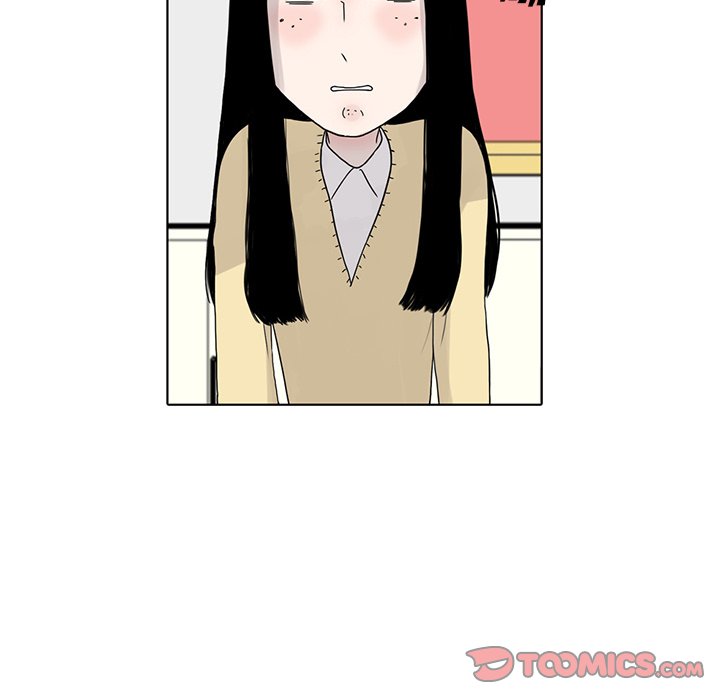 Sweet Bitter Love Chapter 19 image 65