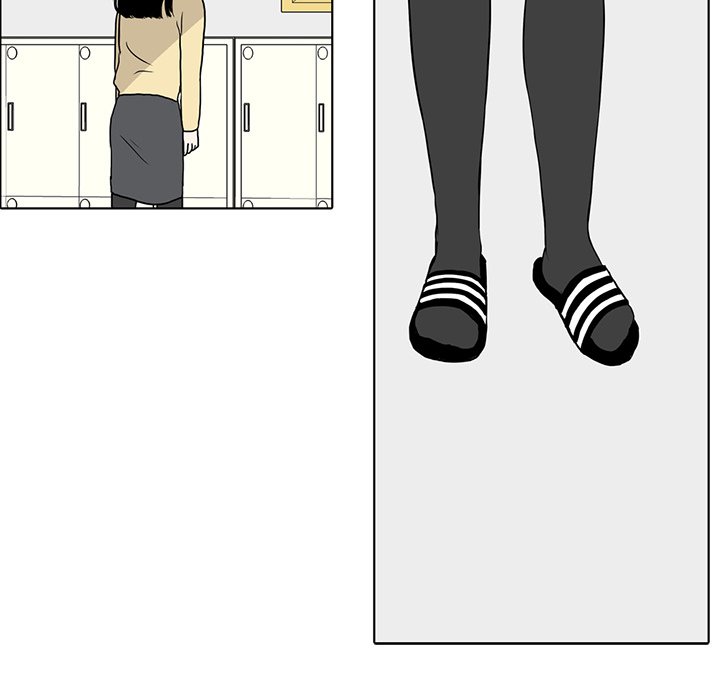 Sweet Bitter Love Chapter 19 image 68