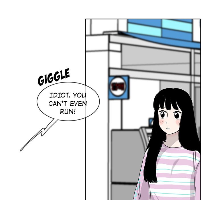 Sweet Bitter Love Chapter 19 image 83