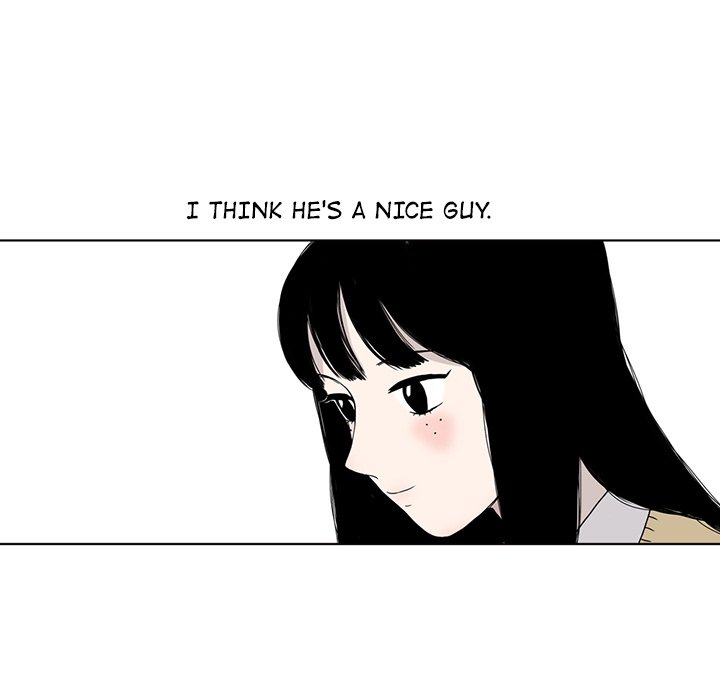 Sweet Bitter Love Chapter 19 image 8