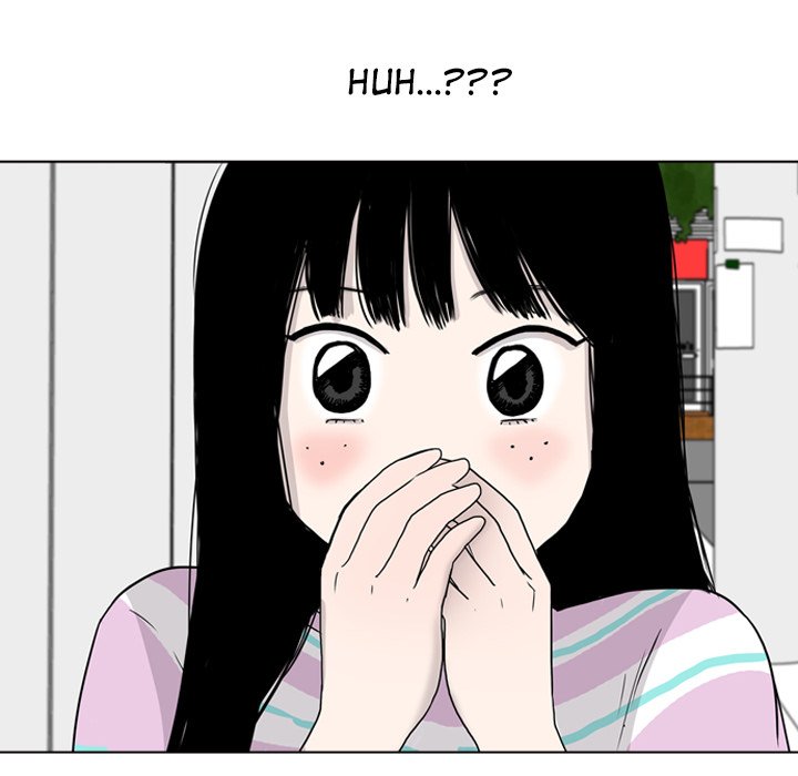 Sweet Bitter Love Chapter 19 image 95