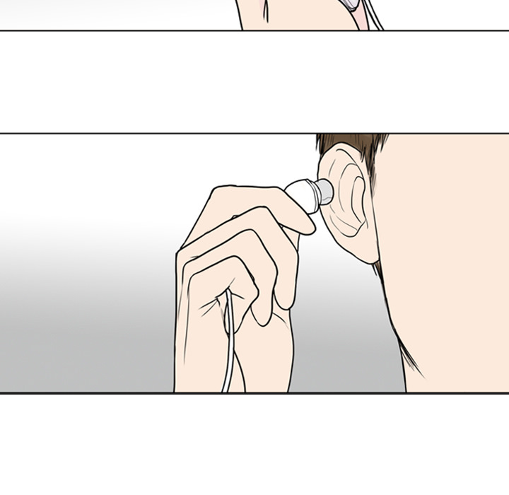 Sweet Bitter Love Chapter 2 image 12