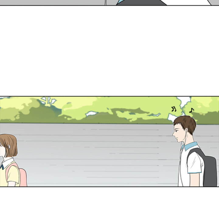 Sweet Bitter Love Chapter 2 image 14