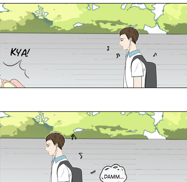 Sweet Bitter Love Chapter 2 image 15