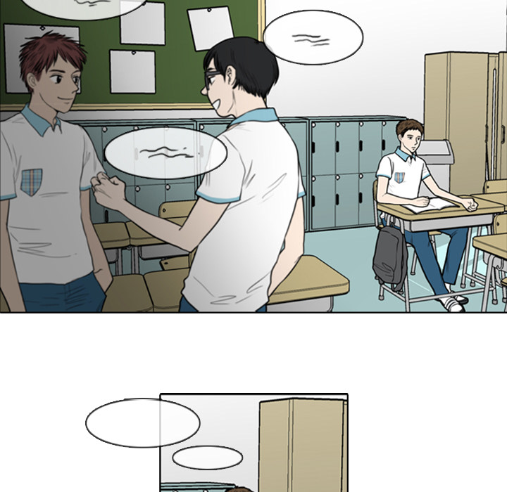Sweet Bitter Love Chapter 2 image 36