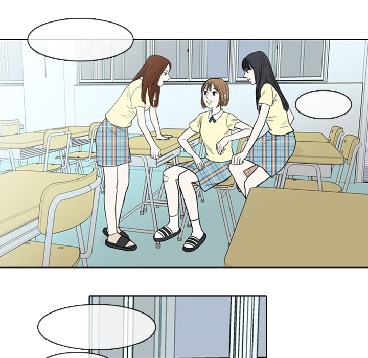 Sweet Bitter Love Chapter 2 image 38