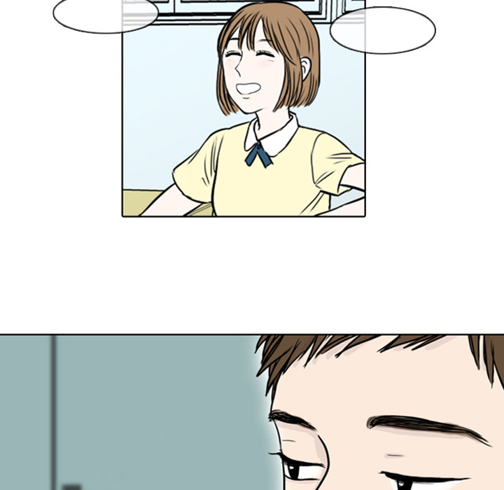 Sweet Bitter Love Chapter 2 image 39