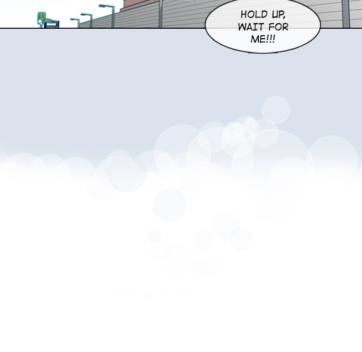 Sweet Bitter Love Chapter 2 image 47